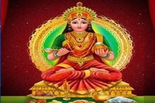 अन्नपूर्णा देवतेचा फोटो यासाठी किचनमध्ये लावतात; शास्त्रानुसार असं आहे महत्त्व अन्नपूर्णा देवतेचा फोटो यासाठी किचनमध्ये लावतात; शास्त्रानुसार असं आहे महत्त्व