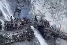 सलाम! लष्करानं विक्रमी वेळेत उभारले 2 पूल, अमरनाथ यात्रेचा मार्ग मोकळा, VIDEO सलाम! लष्करानं विक्रमी वेळेत उभारले 2 पूल, अमरनाथ यात्रेचा मार्ग मोकळा, VIDEO