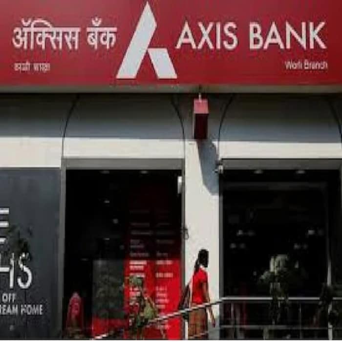 अॅक्सिस बँक 0.50 टक्के प्रोसेसिंग फी आकारते. 6.90 टक्क्यांच्या व्याजदरावर होम लोन दिलं जातं. 