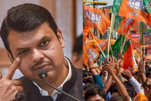 'भाजपच्या कार्यालयात लग्न सोहळा, पण नवरदेवच गायब' EX CM चं ट्विट चर्चेत