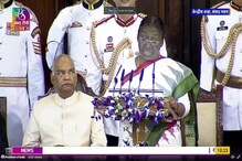चार वर्षात दोन मुलं आणि पतीचं निधन, द्रोपदी मुर्मू यांचा खडतर प्रवास चार वर्षात दोन मुलं आणि पतीचं निधन, द्रोपदी मुर्मू यांचा खडतर प्रवास