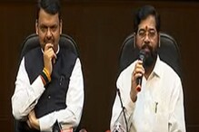 शिंदे-फडणवीस सरकारचं धक्कातंत्र, महाराष्ट्राची राजकीय गणितं बदलली? शिंदे-फडणवीस सरकारचं धक्कातंत्र, महाराष्ट्राची राजकीय गणितं बदलली?