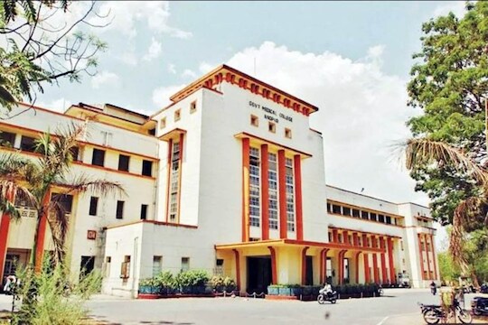 शासकीय वैद्यकीय महाविद्यालय नागपूर 
