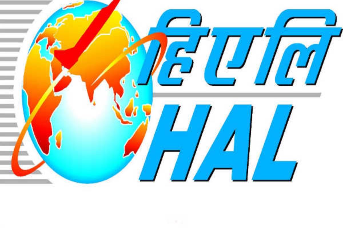 हिंदुस्तान एरोनॉटिक्स लिमिटेड नाशिक