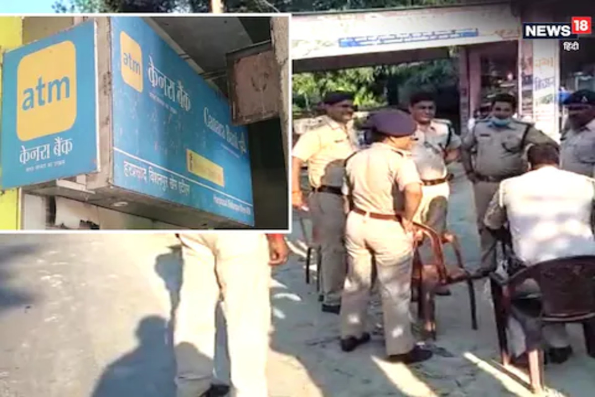 ATM दुरुस्तीच्या नावाने आले अन् 22 लाख लुटून नेले! ओळखू येऊ नये म्हणून असा रचला कट