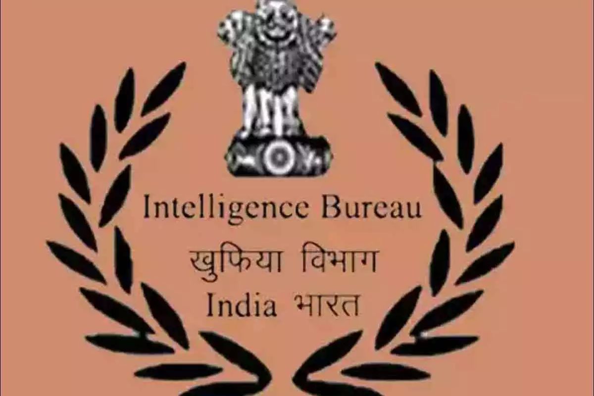 इंटेलिजन्स ब्युरो भरती