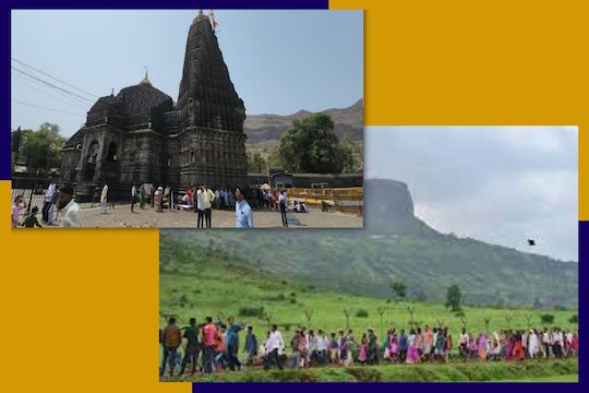 श्रावण महिन्यात ब्रह्मगिरी प्रदक्षिणेसाठी मोठी गर्दी होते.