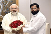 शिंदे गटाला राज्यानंतर केंद्रातही लॉटरी, 'मोदी सरकार'मध्ये दोघांना मंत्रिपदं! शिंदे गटाला राज्यानंतर केंद्रातही लॉटरी, 'मोदी सरकार'मध्ये दोघांना मंत्रिपदं!