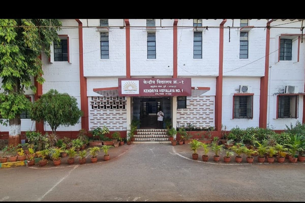 केंद्रीय विद्यालय, पुणे