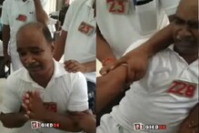 VIDEO - काय म्हणावं आता! ब्लड सॅम्पल देताना पोलिसानेच लहान मुलासारखा पसरलं भोकाड VIDEO - काय म्हणावं आता! ब्लड सॅम्पल देताना पोलिसानेच लहान मुलासारखा पसरलं भोकाड