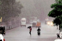 पुढील 3 दिवस राज्यात अतिवृष्टीचा इशारा; या भागात होणार अतिमुसळधार पाऊस पुढील 3 दिवस राज्यात अतिवृष्टीचा इशारा; या भागात होणार अतिमुसळधार पाऊस