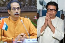 संकटकाळी राज ठाकरे मोठ्या भावाची साथ देणार? एका ट्विटने चर्चांना उधाण