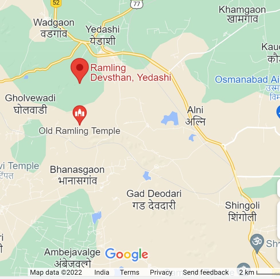 Ramling Devsthan, Yedashi