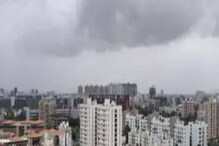 देशातील कोणत्या शहरात घर घेणे सर्वात स्वस्त? पाहा संपू्र्ण लिस्ट