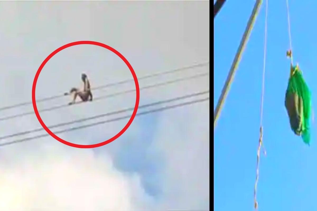 आक्रीत घडलं! 80000 विजेचं बिल बघून तरुणांचं डोसकं फिरलं, तो निषेधासाठी 'हाय टेन्शन वायरच्या टाॅवर'वरच चढला