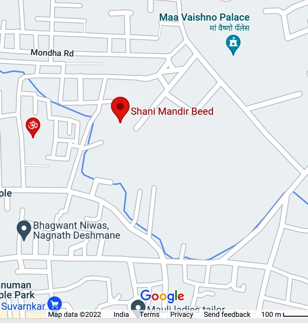 Shani Mandir Beed