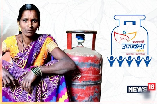PM Ujjwala योजनेचं वास्तव समोर, तब्बल 4.3 कोटी लोकांनी एकदाही भरला नाही सिलेंडर