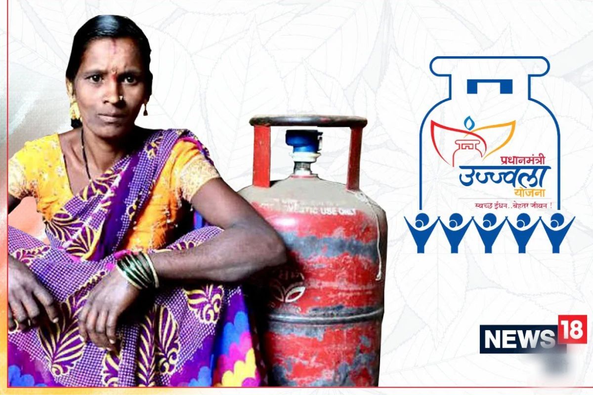 PM Ujjwala Yojana: ‘या’ ग्राहकांना गॅस सिलिंडरवर पुन्हा मिळणार सबसिडी, फॉलो करा सोपी प्रोसेस