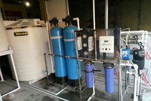 Water Plant Business: फक्त 5 लाख गुंतवून सुरू करा ‘हा’ व्यवसाय, होईल मोठी कमाई Water Plant Business: फक्त 5 लाख गुंतवून सुरू करा ‘हा’ व्यवसाय, होईल मोठी कमाई