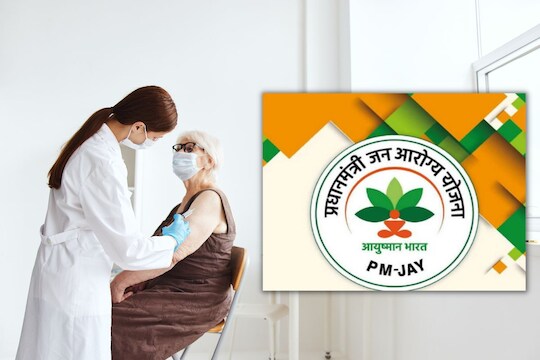 Fraud Alert: आयुष्मान कार्ड बनवण्याच्या नावाखाली होऊ शकते फसवणूक, ‘या’ तीन गोष्टींची घ्या काळजी