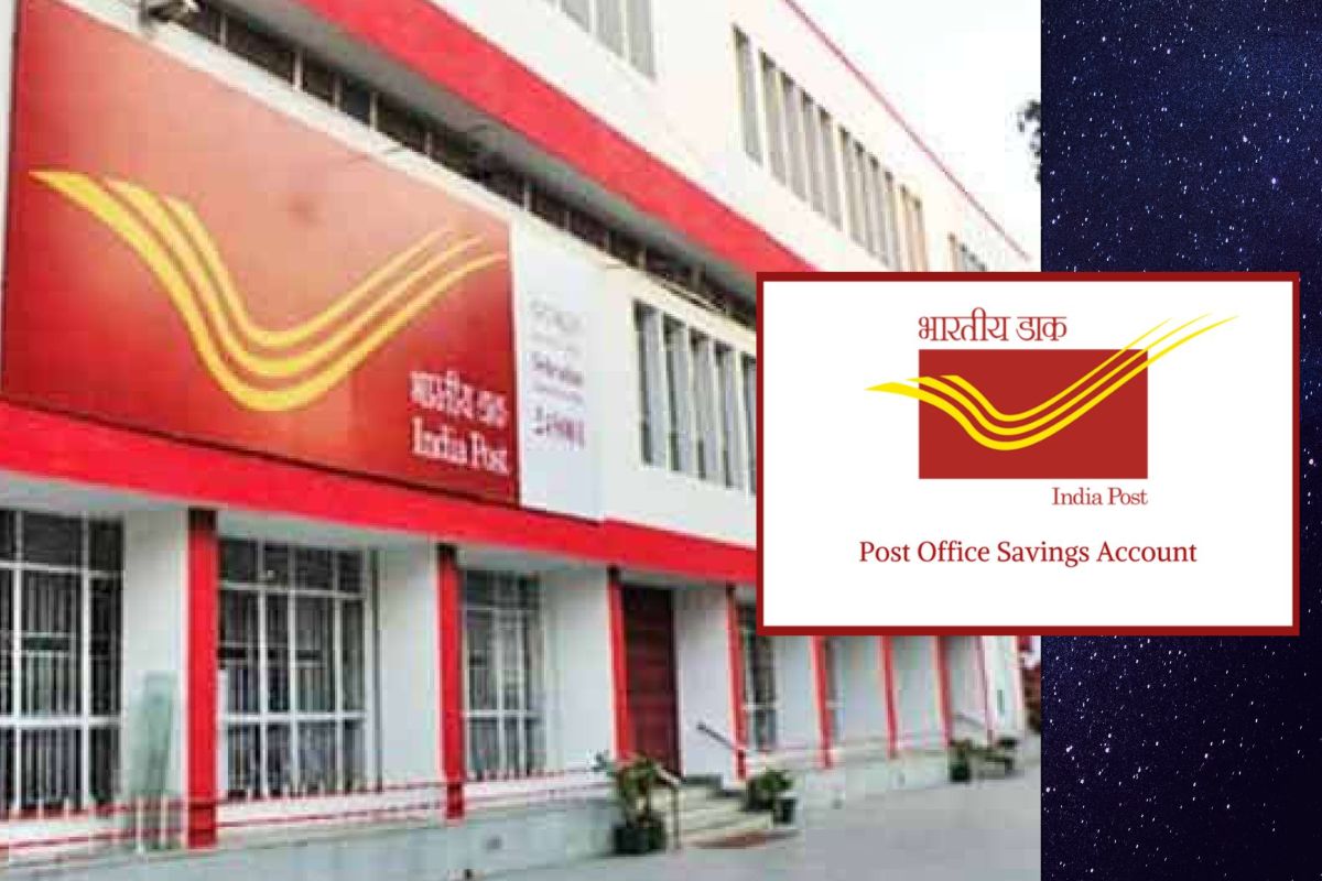 Post Office scheme: ‘या’ तीन बचत योजना देतील जबरदस्त परतावा, पैसे बुडण्याची भीतीही नाही