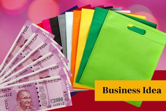 Business Idea: Plastic ला पर्याय आला, सहजपणे विकल्या जातील 'या' वस्तू, होईल मोठी कमाई