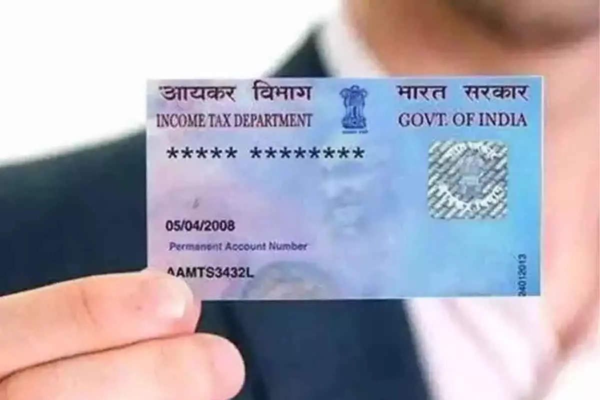 टेन्शन सोडा हो! Pan Card हरवलं तर हरवू द्या, असं डाउनलोड करा ई-पॅन कार्ड