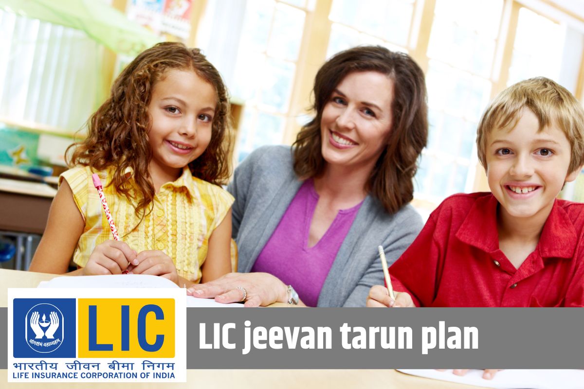 LIC Jeevan Tarun: तुमच्या मुलांचे भविष्य उज्ज्वल करेल ‘ही’ योजना, छोट्या गुंतवणुकीवर मिळतील 8.5 लाख रुपये