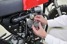 Bike Tips: पावसात बाईक अचानक बंद पडली तर करा ‘हे’ काम, लगेच होईल सुरु Bike Tips: पावसात बाईक अचानक बंद पडली तर करा ‘हे’ काम, लगेच होईल सुरु