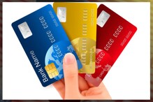 ATM Card वर मिळतो 5 लाखांपर्यंतचा विमा, क्लेमसाठी हे नियम माहीत असणं आवश्यक ATM Card वर मिळतो 5 लाखांपर्यंतचा विमा, क्लेमसाठी हे नियम माहीत असणं आवश्यक