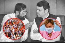 मराठा समाजाला धक्का, शिंदे सरकारचा फैसला लांबणीवर, कोरोनानंतर स्वाईन फ्लूचा कहर मराठा समाजाला धक्का, शिंदे सरकारचा फैसला लांबणीवर, कोरोनानंतर स्वाईन फ्लूचा कहर