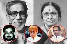 पक्षानंतर आता कुटुंबात उभी फूट? फॅमिली ट्रीमधून कळेल काका-पुतण्याचा संघर्ष पक्षानंतर आता कुटुंबात उभी फूट? फॅमिली ट्रीमधून कळेल काका-पुतण्याचा संघर्ष