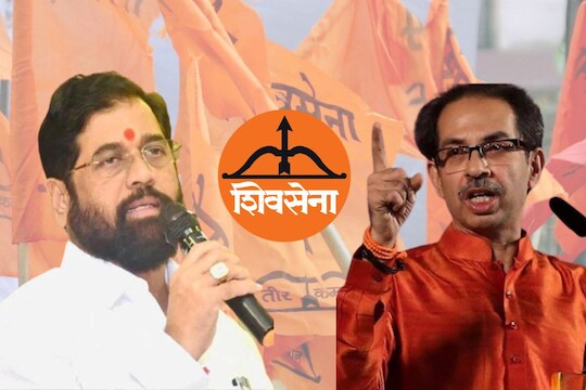 ठाकरेंना सर्वात मोठा झटका? शिवसेनेचं अधिकृत निवडणूक चिन्हं धनुष्यबाण शिंदे गटाला मिळणार?