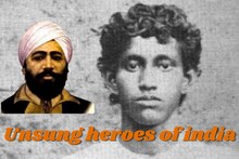 उधम सिंग ते खुदीराम बोस.. असे 5 स्वातंत्र्यसैनिक जे इतिहासाच्या पानात झाले गायब