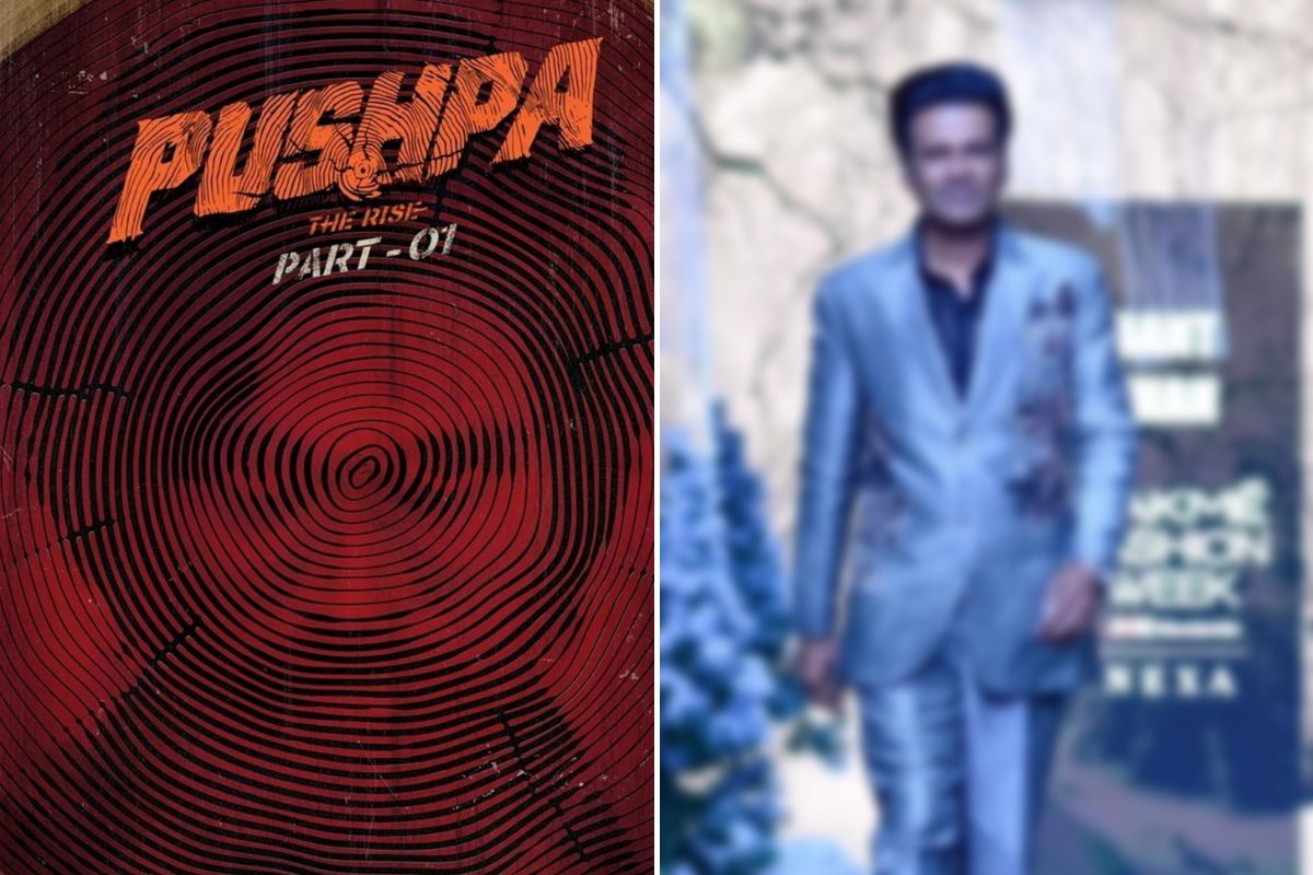 Pushpa 2: पुष्पाच्या दुसऱ्या भागात होणार फॅमिली मॅनची एंट्री; हा अभिनेता दिसणार अल्लू अर्जुनसोबत