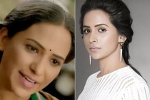 'लालबागची राणी' फेम अभिनेत्रीचं छोट्या पडद्यावर आगमन, वीणा जामकर दिसणार नव्या भूमिकेत 'लालबागची राणी' फेम अभिनेत्रीचं छोट्या पडद्यावर आगमन, वीणा जामकर दिसणार नव्या भूमिकेत