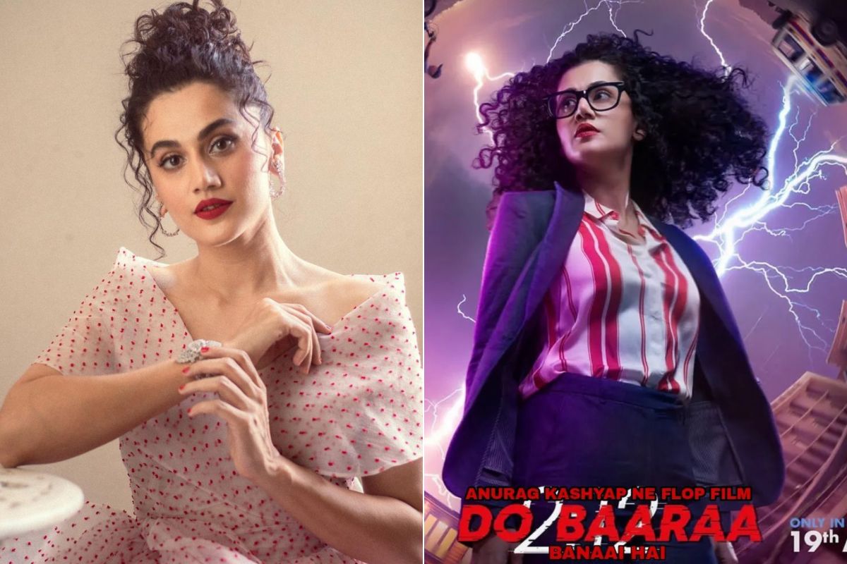 Dobaaraa trailer: शाबाश मिठूनंतर तापसी पन्नूचा सस्पेन्स थ्रिलर येणार भेटीला; ट्रेलर बघून व्हाल सुन्न
