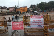'रामसेतू'वरून नाशिकमध्ये नागरिक आणि प्रशासनमध्ये संघर्षाची ठिणगी 'रामसेतू'वरून नाशिकमध्ये नागरिक आणि प्रशासनमध्ये संघर्षाची ठिणगी