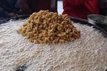 खमंग कुरकुरीत डिस्को मिरची भजी बघूनच सुटेल तोंडाला पाणी, पाहा VIDEO खमंग कुरकुरीत डिस्को मिरची भजी बघूनच सुटेल तोंडाला पाणी, पाहा VIDEO