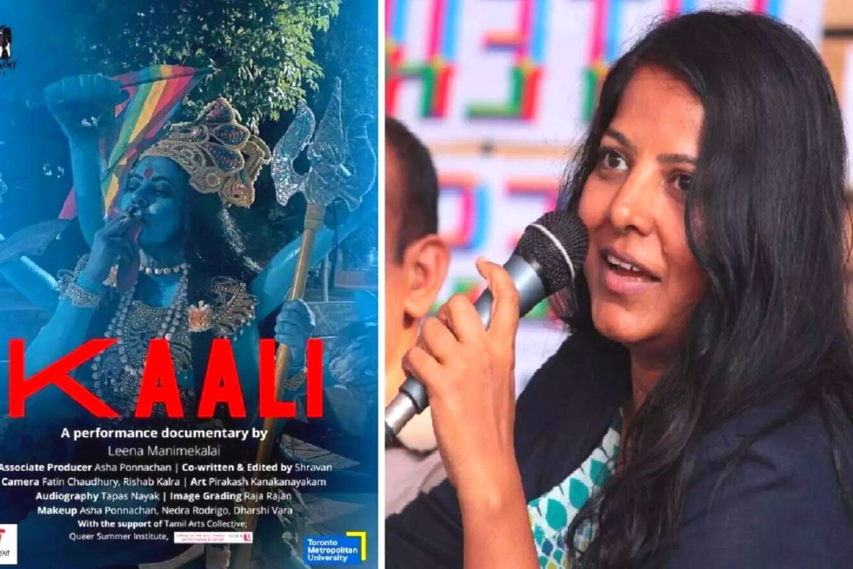 Kaali पोस्टरला दणका; भारताच्या विनंतीवर ट्विटरची कारवाई, पोस्टर हटवले