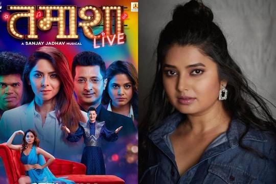 Prajakta Mali: 'हा चित्रपट पाहिल्यावर तुमचा...'; Tamasha Live बघितल्यानंतर प्राजक्ताची प्रतिक्रिया चर्चेत