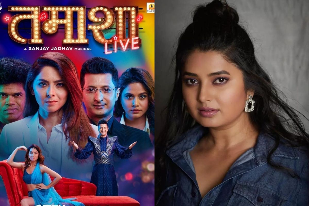 Prajakta Mali: 'हा चित्रपट पाहिल्यावर तुमचा...'; Tamasha Live बघितल्यानंतर प्राजक्ताची प्रतिक्रिया चर्चेत