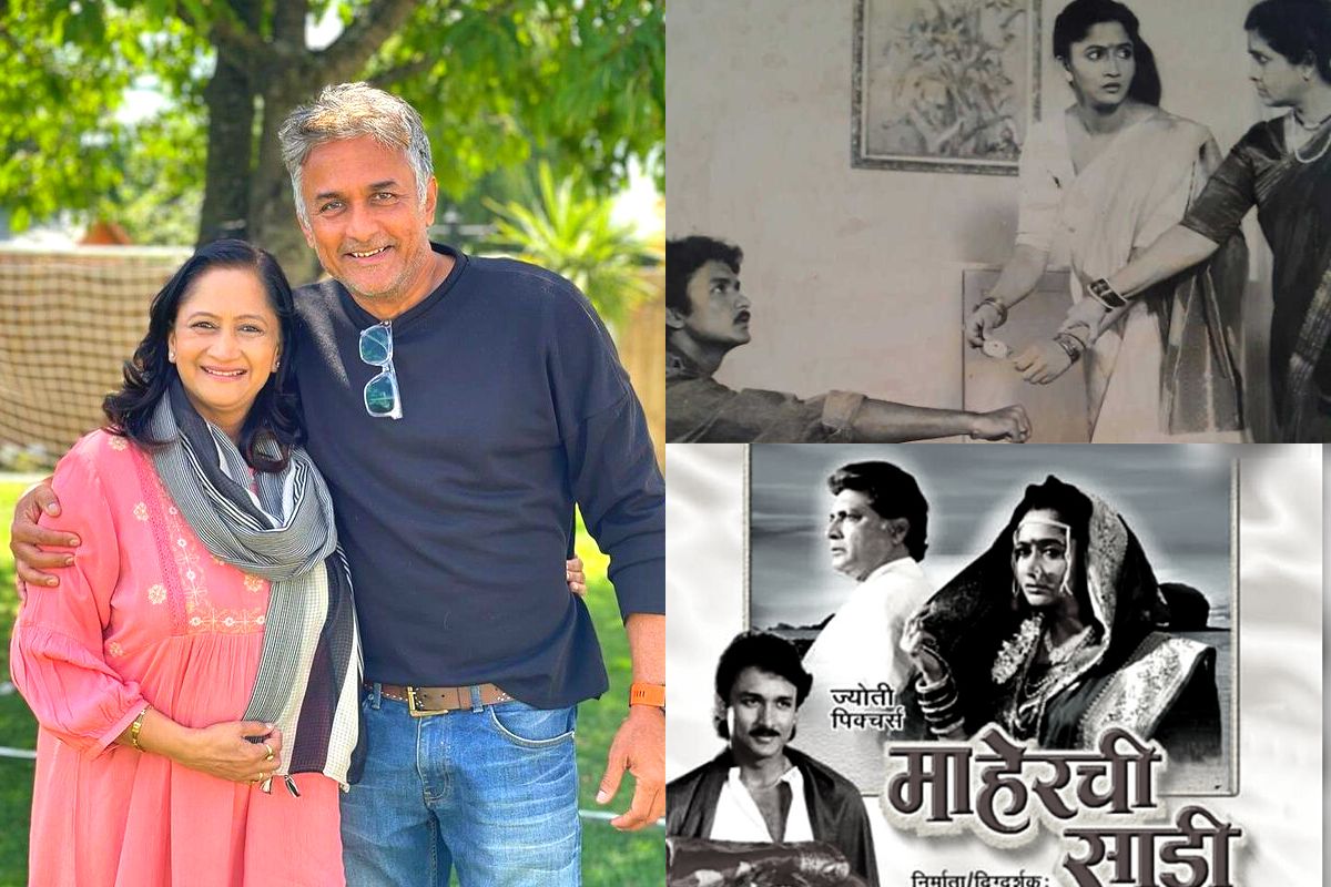 Alka Kubal: 'माहेरची साडी' भाऊ बहिण बॅक! अंजिक्य देव अन् अलका कुबल यांची अनेक वर्षांनी ग्रेट भेट