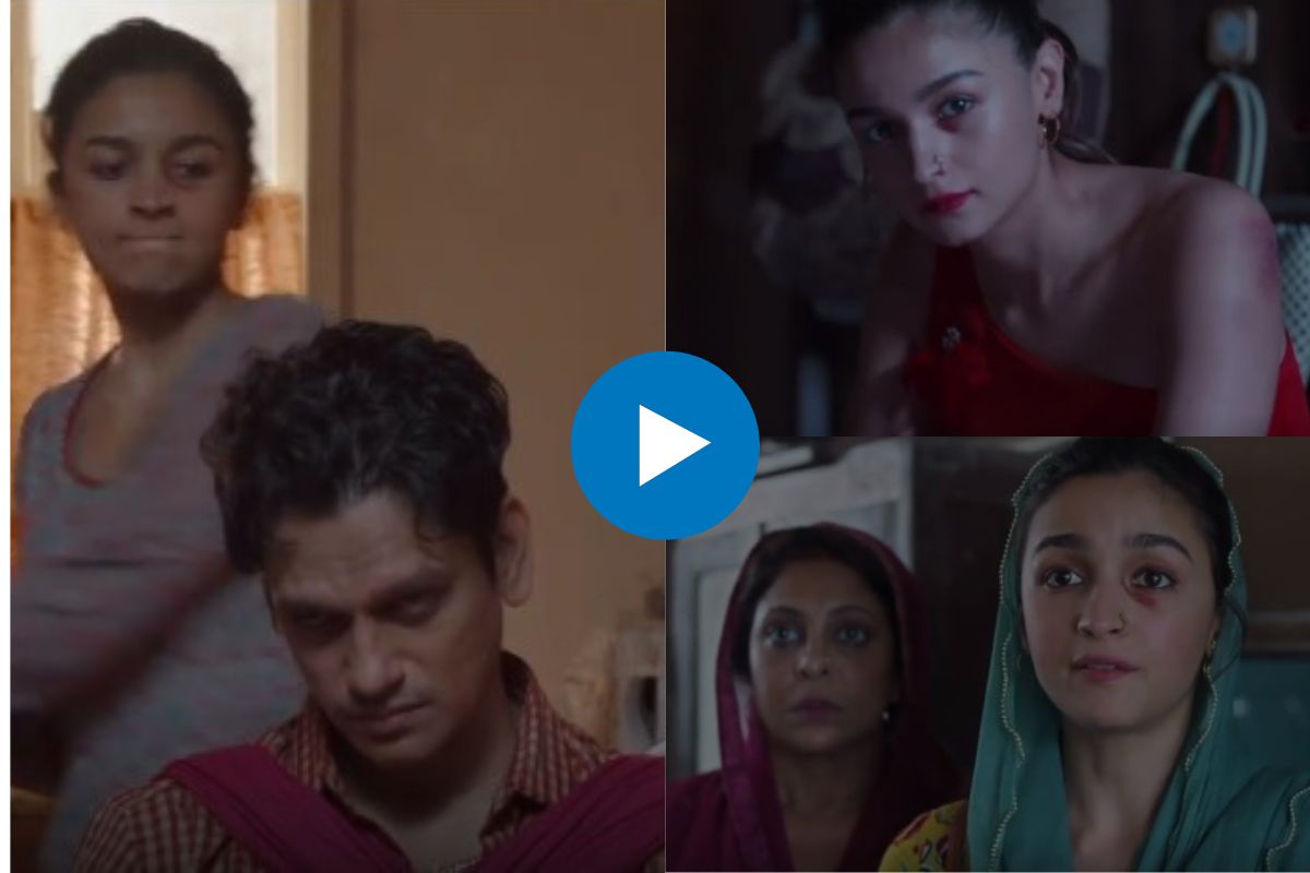 Darlings Trailer Release: आलिया भट्टची पहिली वहिली निर्मिती असलेल्या 'डार्लिंग्स'चा खतरनाक ट्रेलर रिलीज