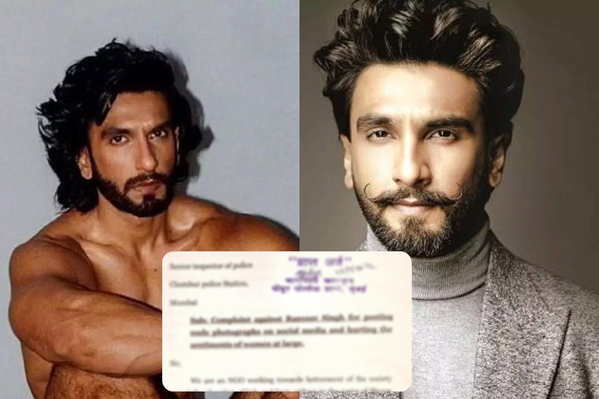 Ranveer Singh: रणवीर सिंह अडचणीत; न्यूड फोटोशूट प्रकरणात महिलेची पोलिसात तक्रार