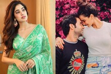 राजकुमारनं खरेदी केलं जान्हवीचं अपार्टमेंट, अभिनेत्रीला 'इतक्या' कोटींचा फायदा