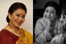 'पछाडलेला' सिनेमातील दुर्गा मावशी म्हणजेच वंदना गुप्ते झाल्या 70 वर्षाच्या 'पछाडलेला' सिनेमातील दुर्गा मावशी म्हणजेच वंदना गुप्ते झाल्या 70 वर्षाच्या