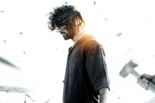 Vijay Deverakonda: 'लायगर' मधील विजयचा नवा लुक आला समोर, पाहा POSTER Vijay Deverakonda: 'लायगर' मधील विजयचा नवा लुक आला समोर, पाहा POSTER