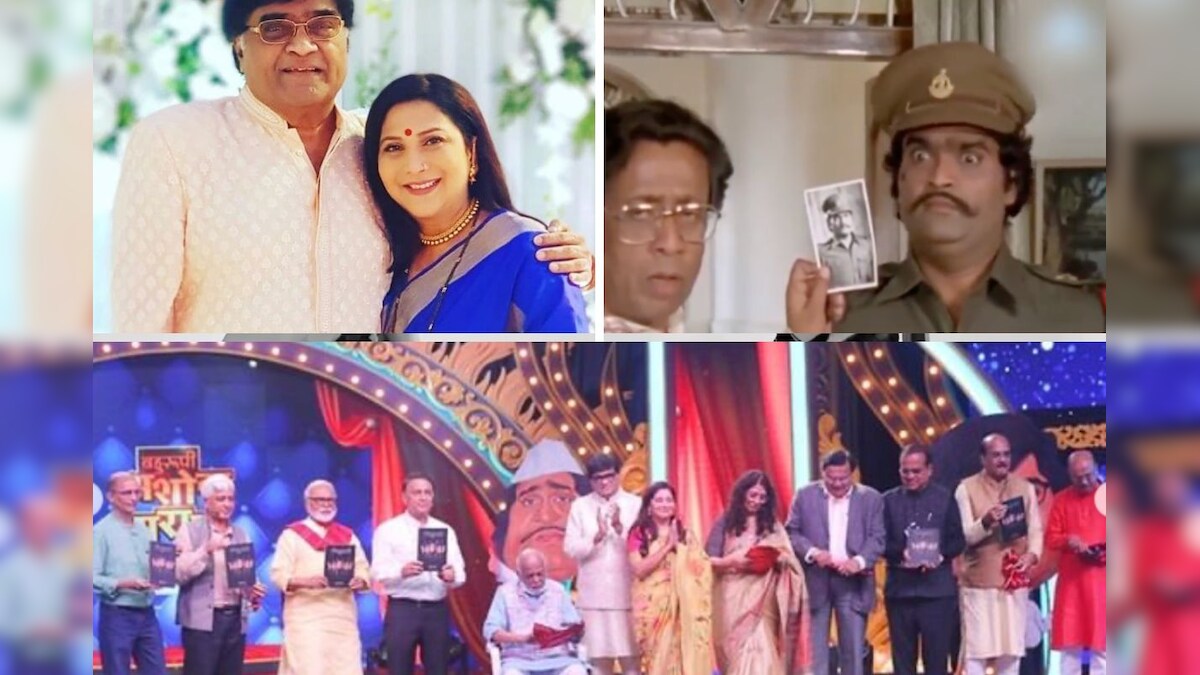 Ashok saraf special show zee marathi 75th birthday golden jubilee of