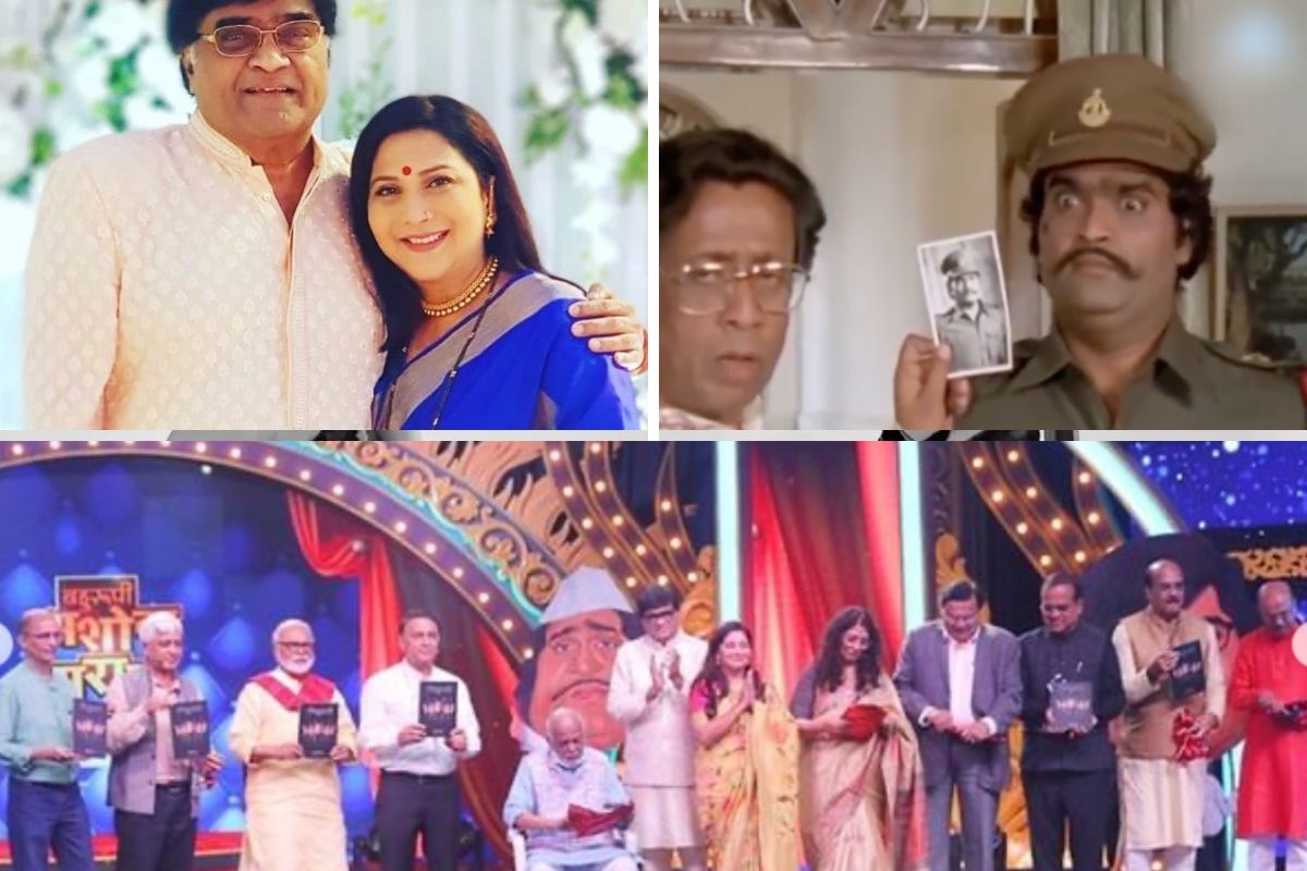 Sunday होणार स्पेशल! अशोक मामांची बहुरंगी कारकीर्द दिसणार 'या' स्पेशल कार्यक्रमात